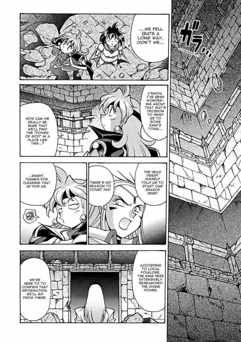 Slayers Knight Of The Aqua Lord 10 15