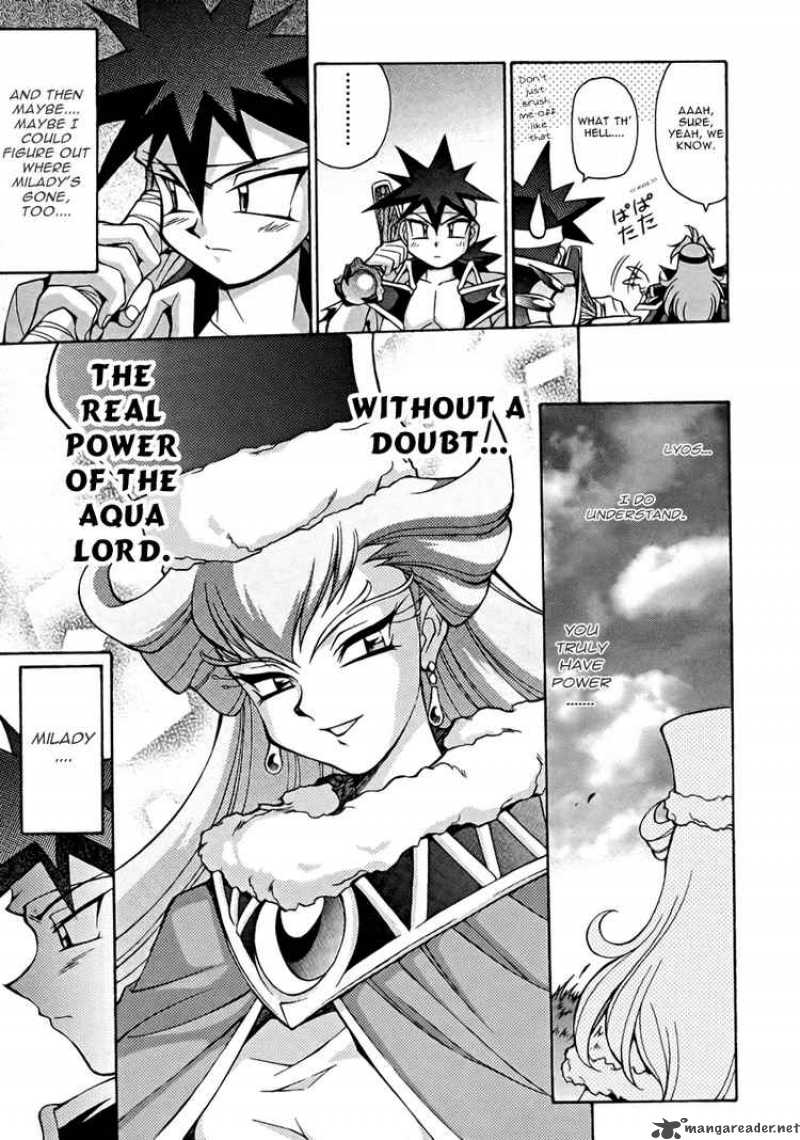 Slayers Knight Of The Aqua Lord 10 18