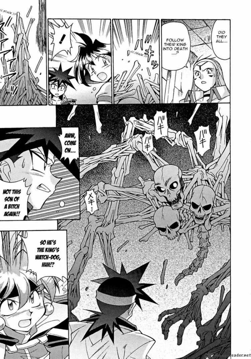 Slayers Knight Of The Aqua Lord 10 20