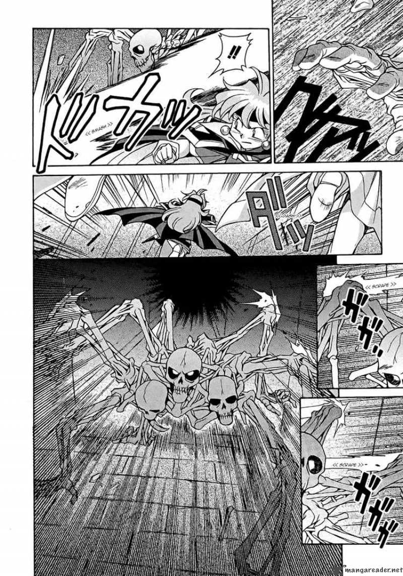 Slayers Knight Of The Aqua Lord 10 21