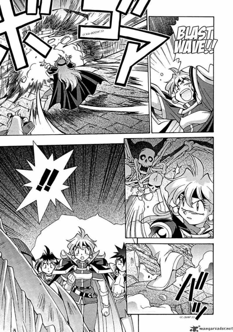 Slayers Knight Of The Aqua Lord 10 22