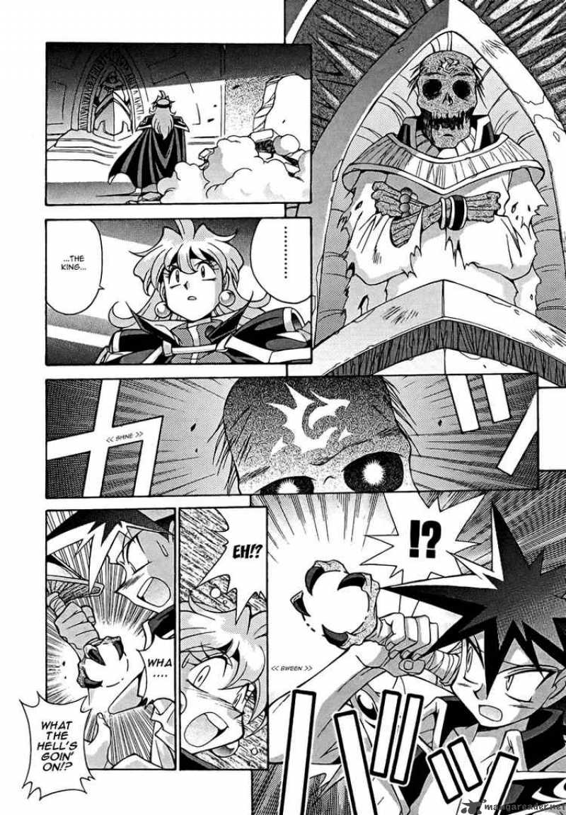 Slayers Knight Of The Aqua Lord 10 23