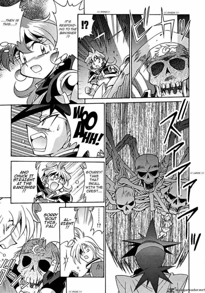 Slayers Knight Of The Aqua Lord 10 26