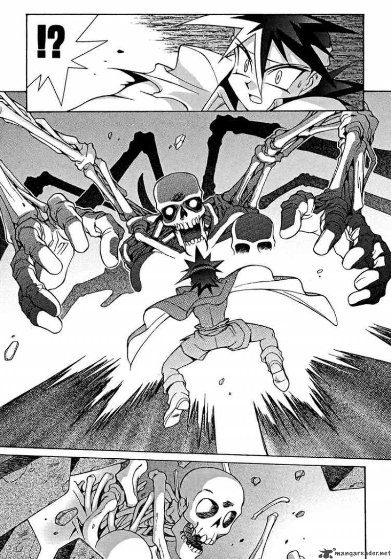 Slayers Knight Of The Aqua Lord 10 28