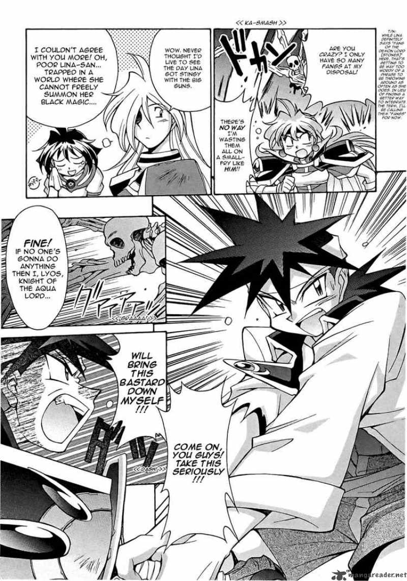 Slayers Knight Of The Aqua Lord 10 4