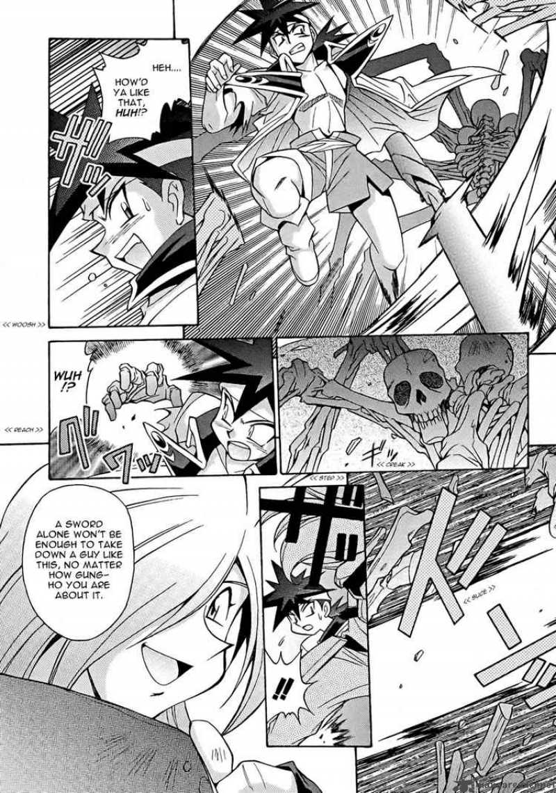 Slayers Knight Of The Aqua Lord 10 5