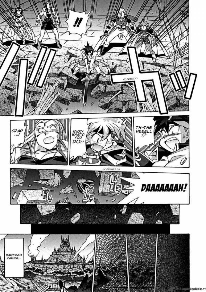 Slayers Knight Of The Aqua Lord 10 8