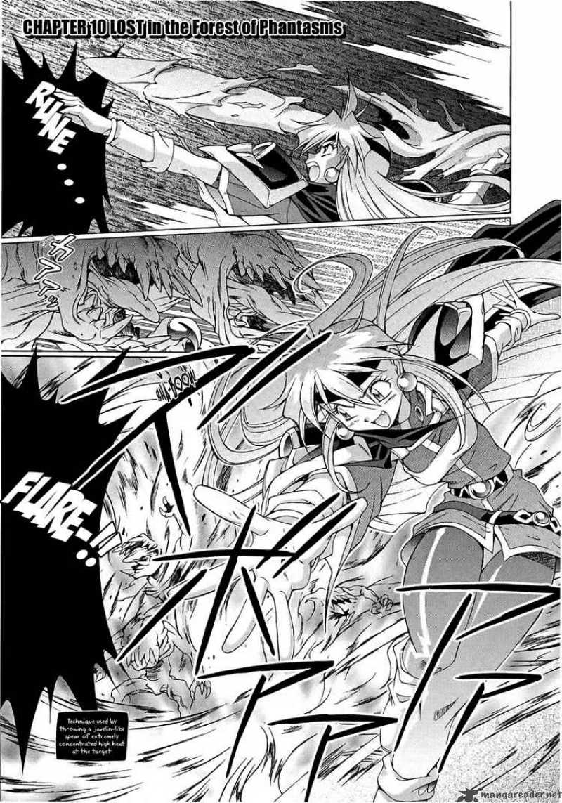 Slayers Knight Of The Aqua Lord 11 1