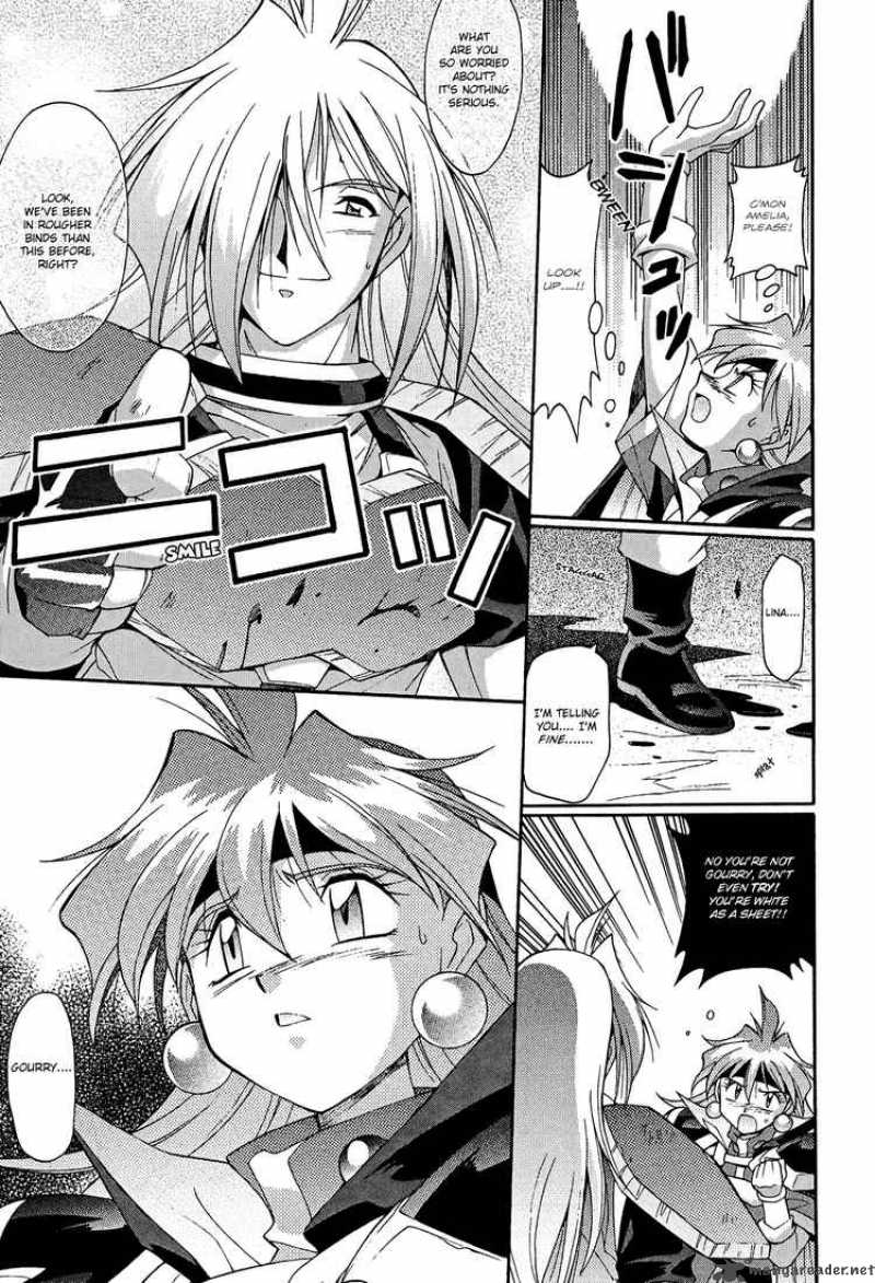 Slayers Knight Of The Aqua Lord 11 11