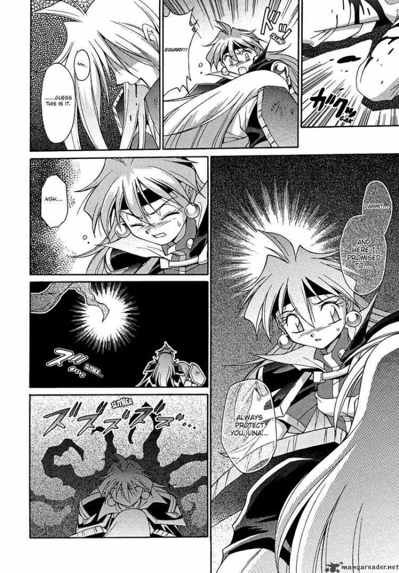 Slayers Knight Of The Aqua Lord 11 12