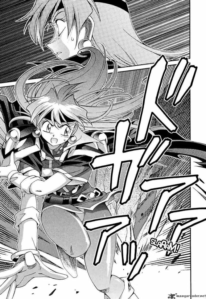 Slayers Knight Of The Aqua Lord 11 13