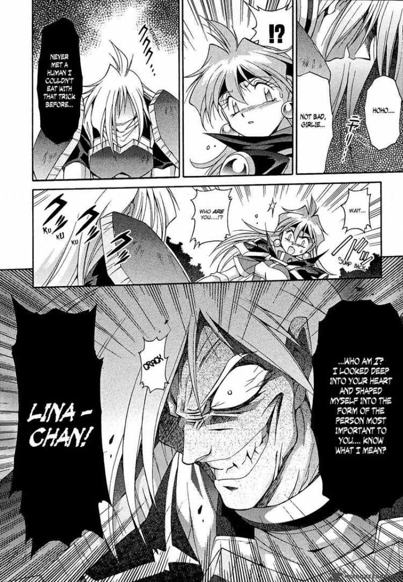 Slayers Knight Of The Aqua Lord 11 14