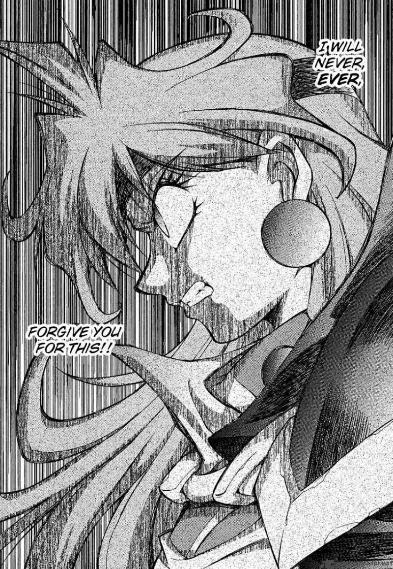 Slayers Knight Of The Aqua Lord 11 17