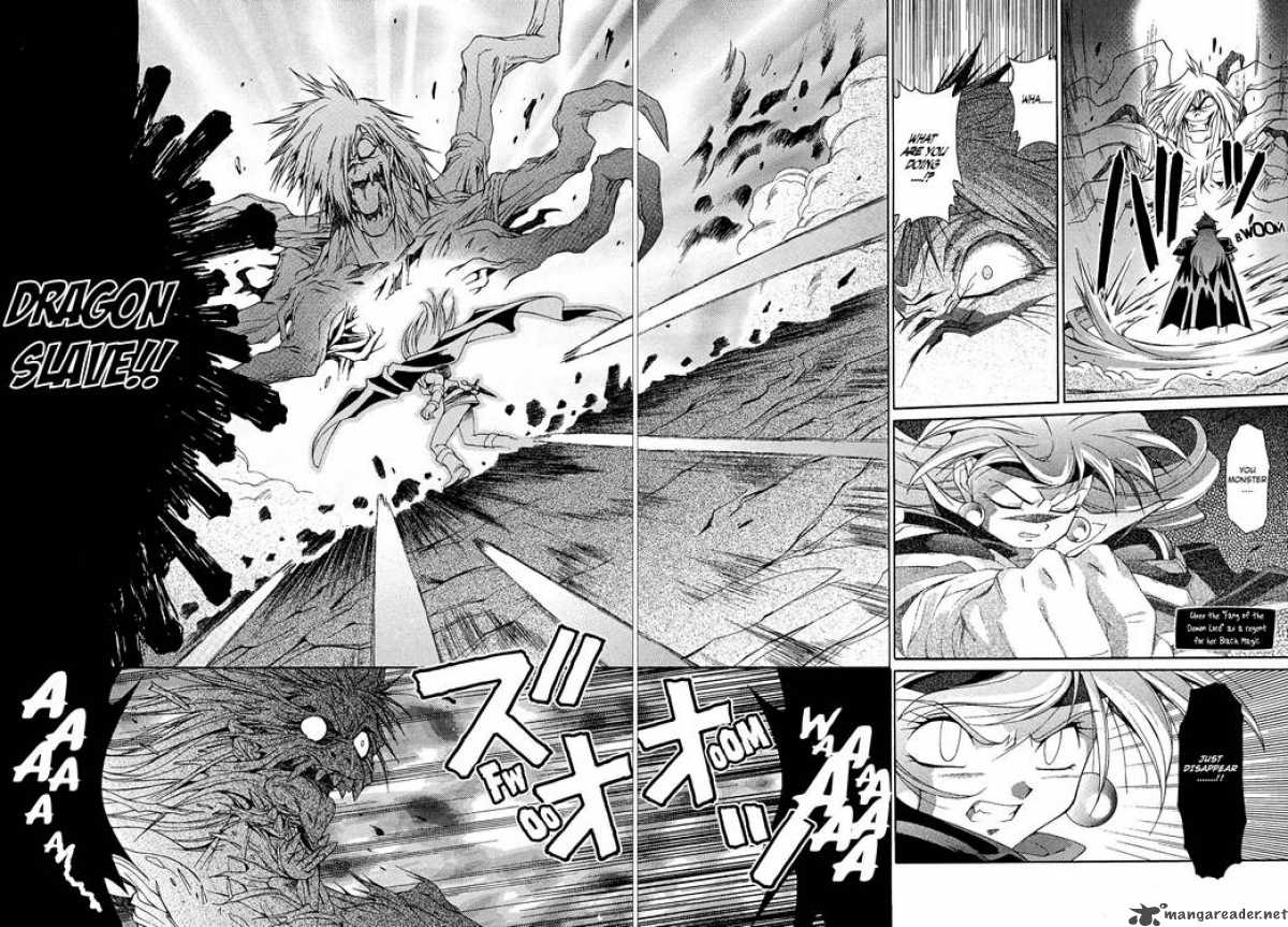 Slayers Knight Of The Aqua Lord 11 18