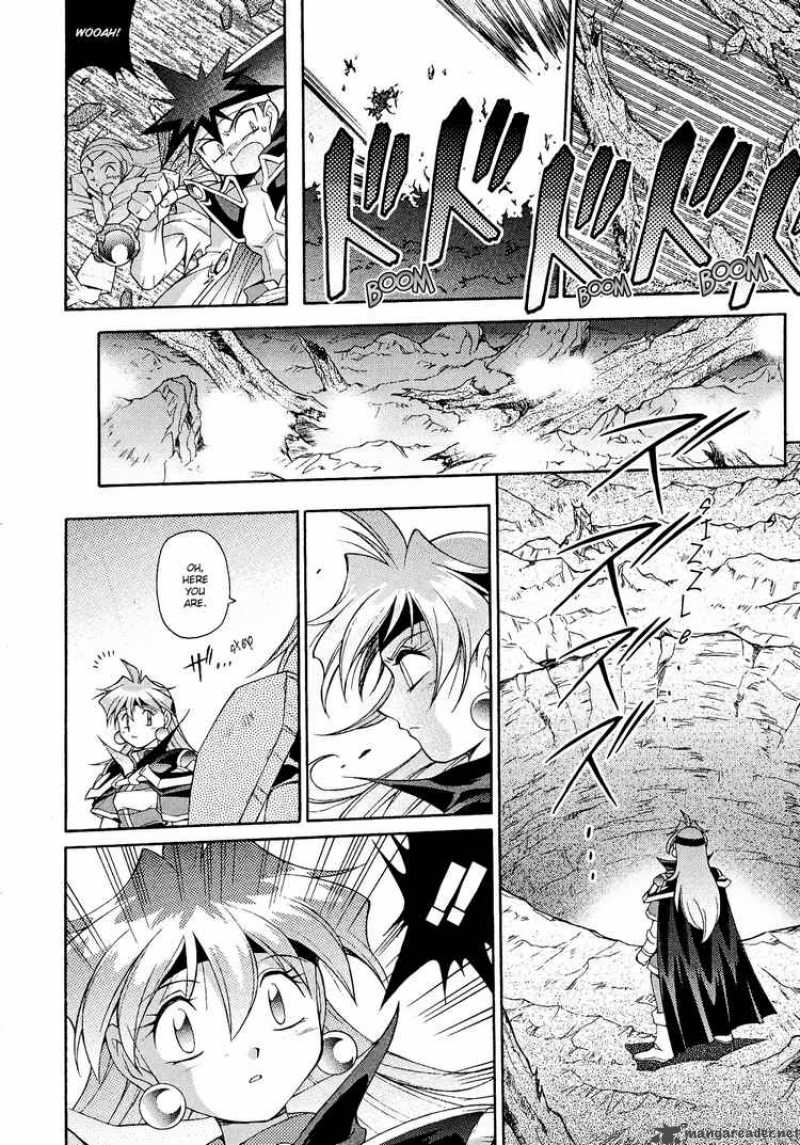 Slayers Knight Of The Aqua Lord 11 19