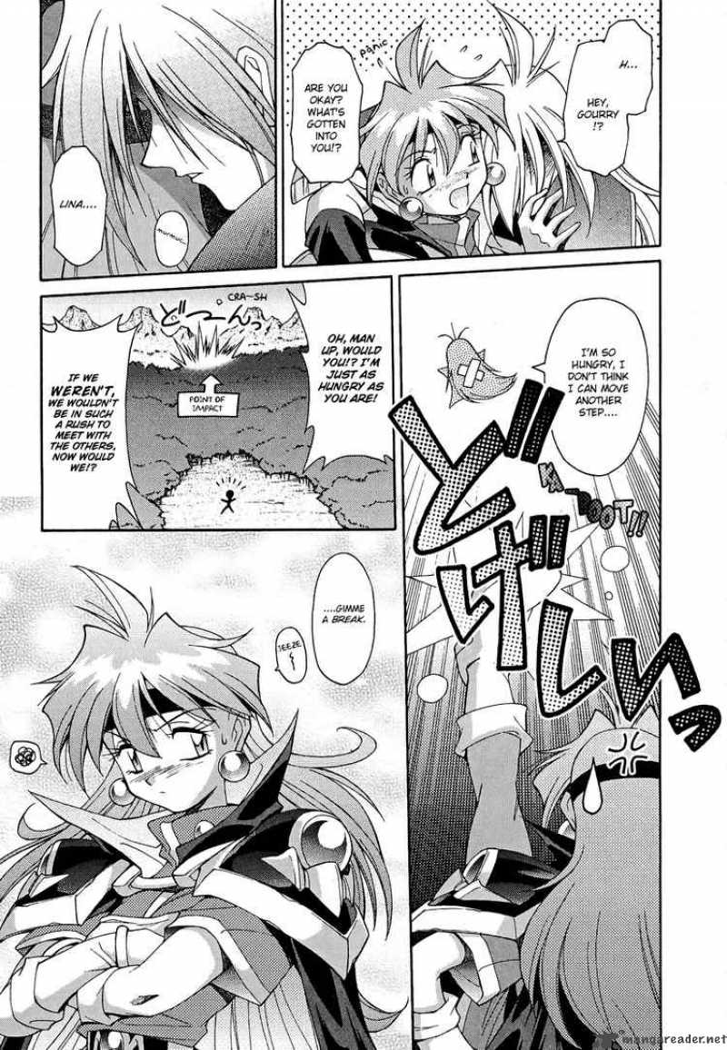 Slayers Knight Of The Aqua Lord 11 3