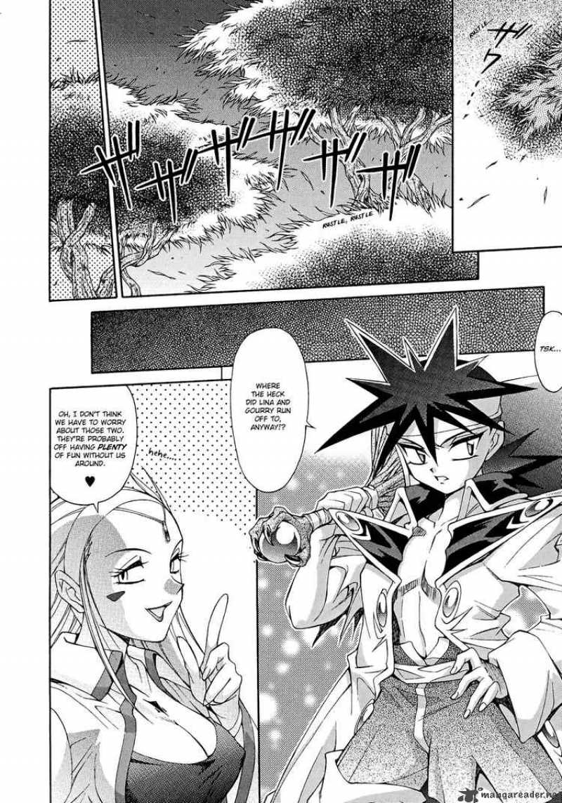 Slayers Knight Of The Aqua Lord 11 4
