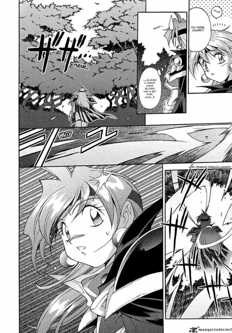 Slayers Knight Of The Aqua Lord 11 6