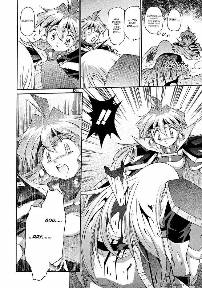 Slayers Knight Of The Aqua Lord 11 8
