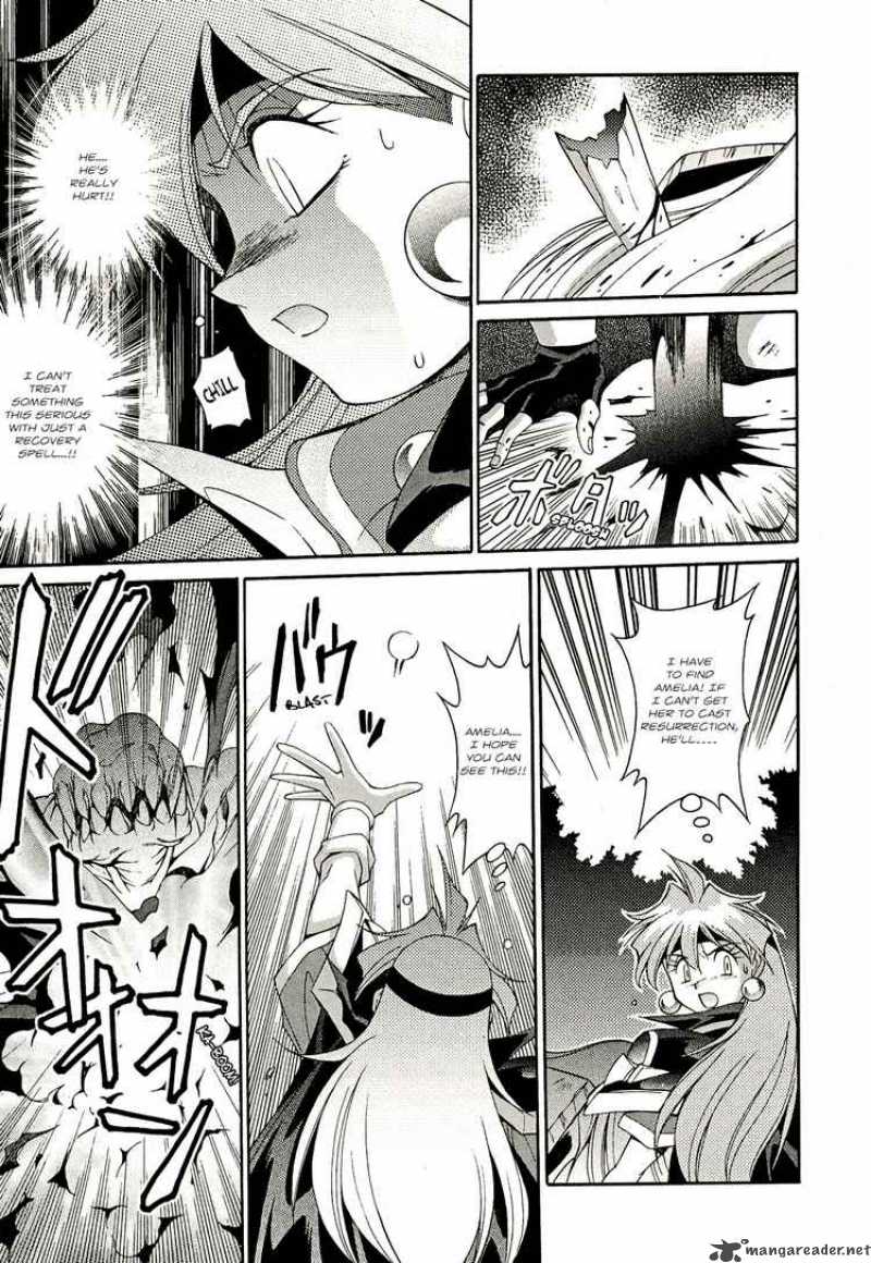 Slayers Knight Of The Aqua Lord 11 9