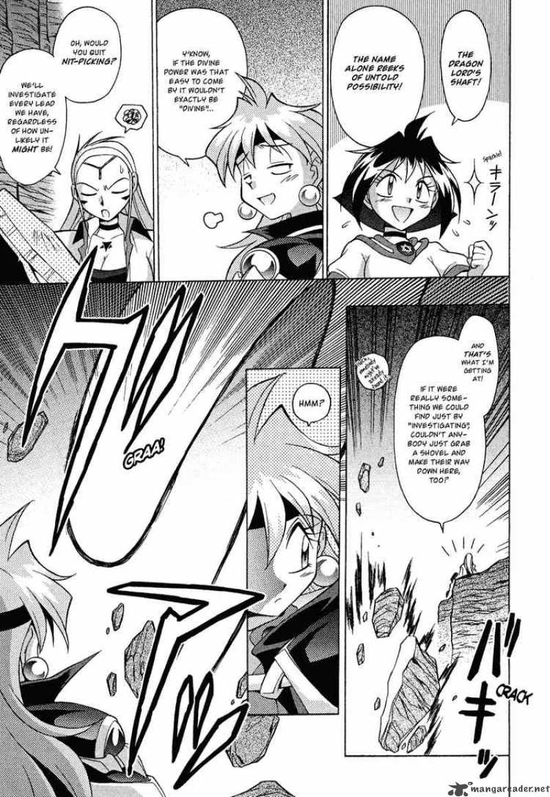 Slayers Knight Of The Aqua Lord 12 13