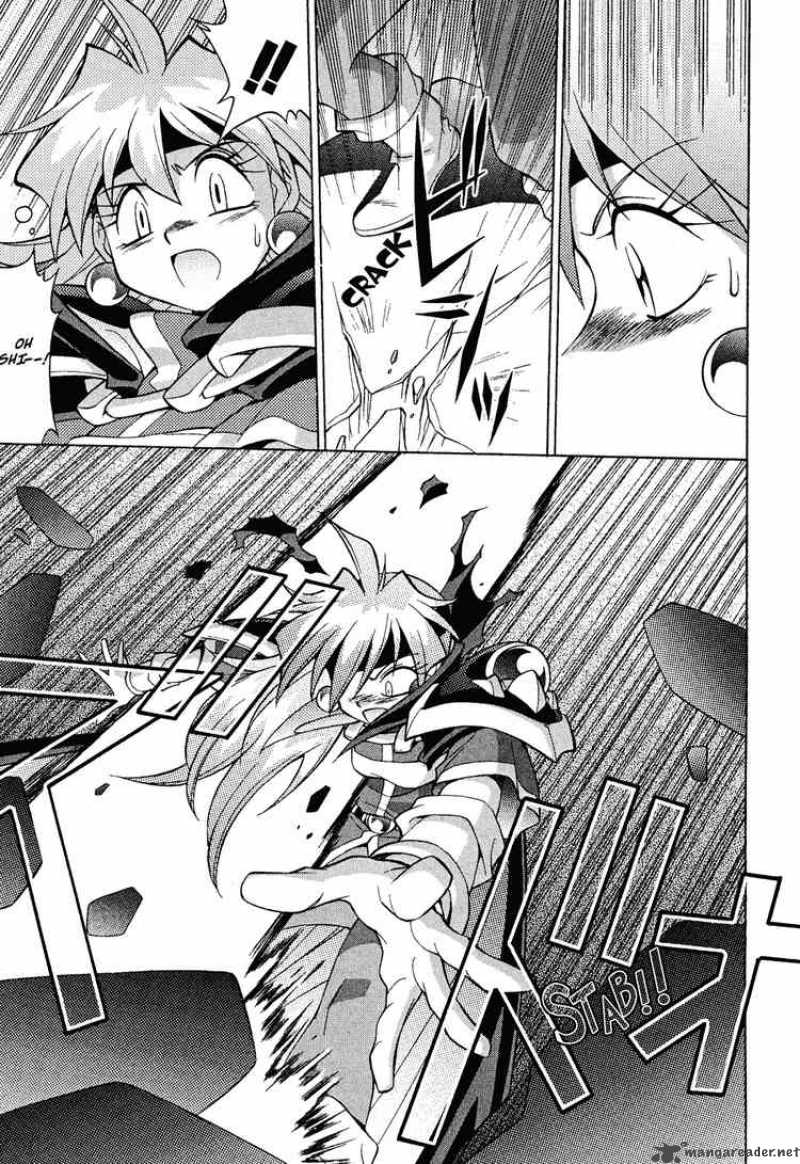 Slayers Knight Of The Aqua Lord 12 17