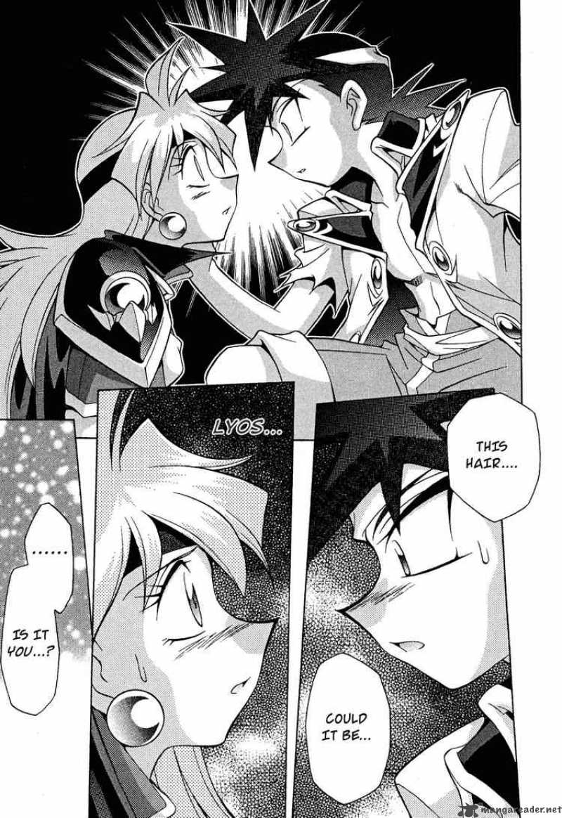 Slayers Knight Of The Aqua Lord 12 21