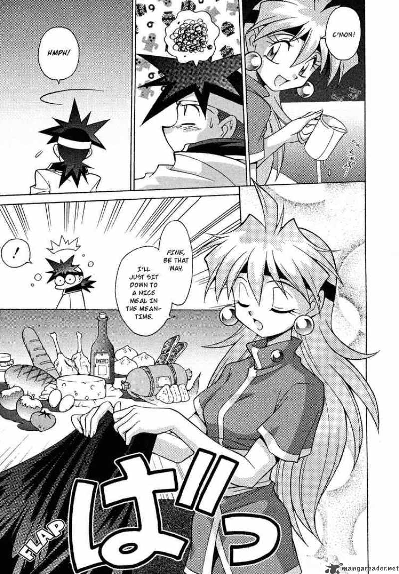 Slayers Knight Of The Aqua Lord 12 25