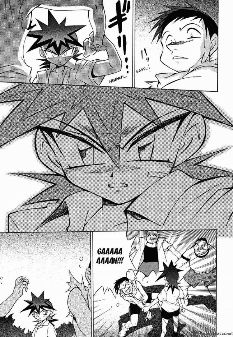 Slayers Knight Of The Aqua Lord 12 31