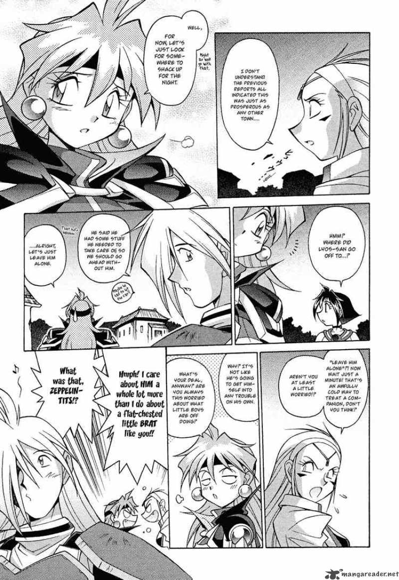 Slayers Knight Of The Aqua Lord 12 7