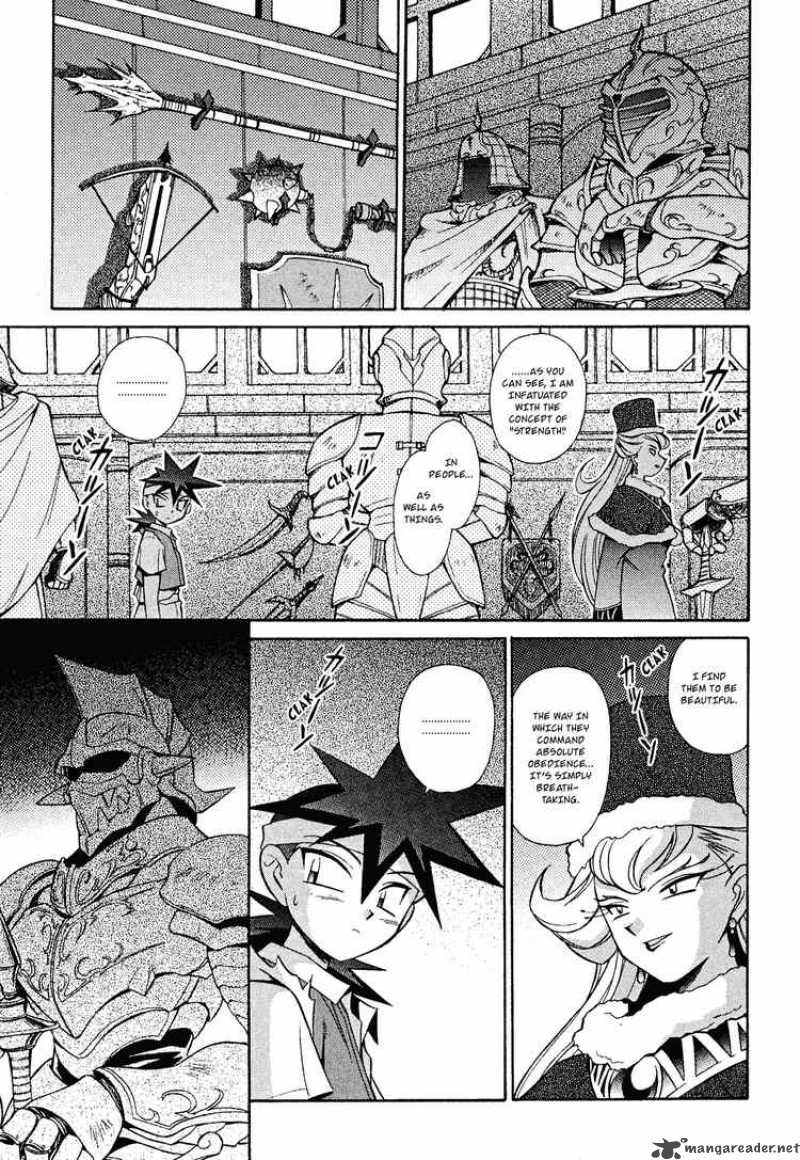 Slayers Knight Of The Aqua Lord 13 13