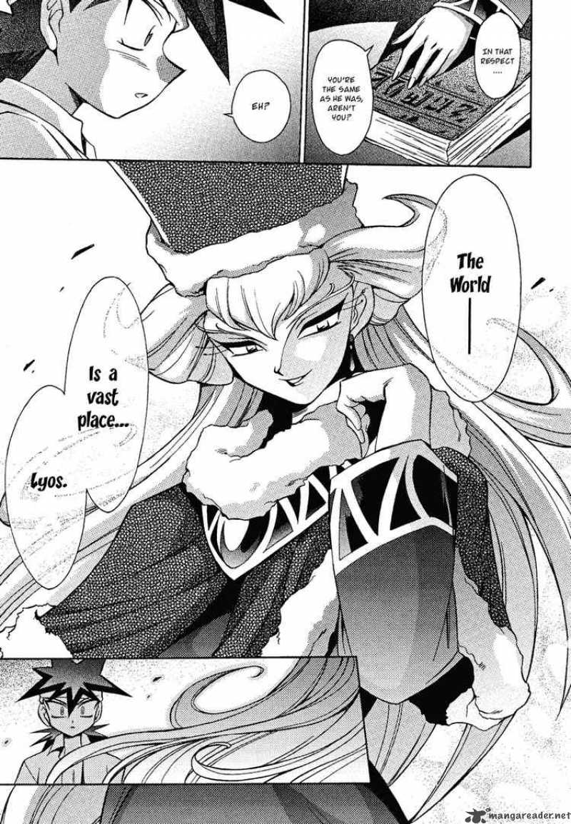 Slayers Knight Of The Aqua Lord 13 21