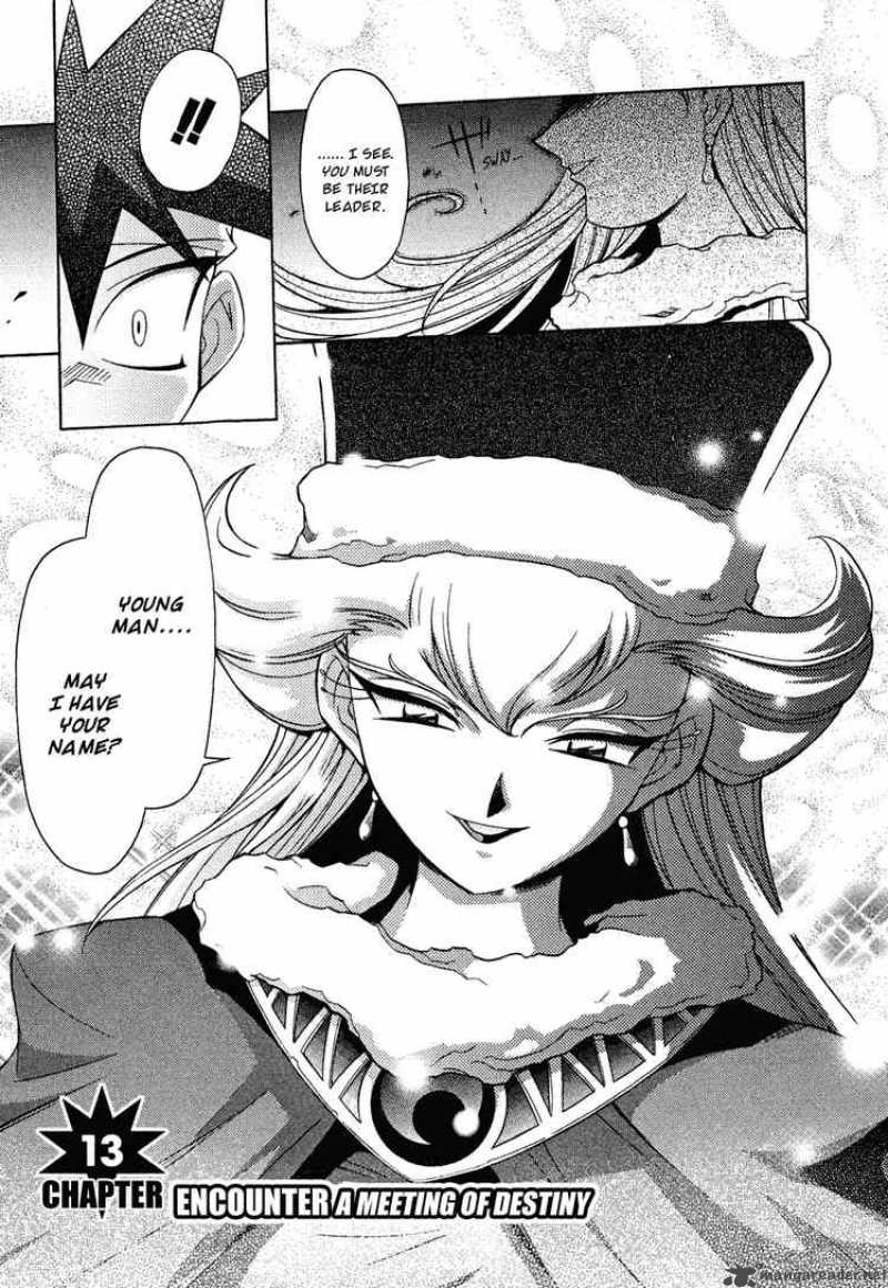 Slayers Knight Of The Aqua Lord 13 3