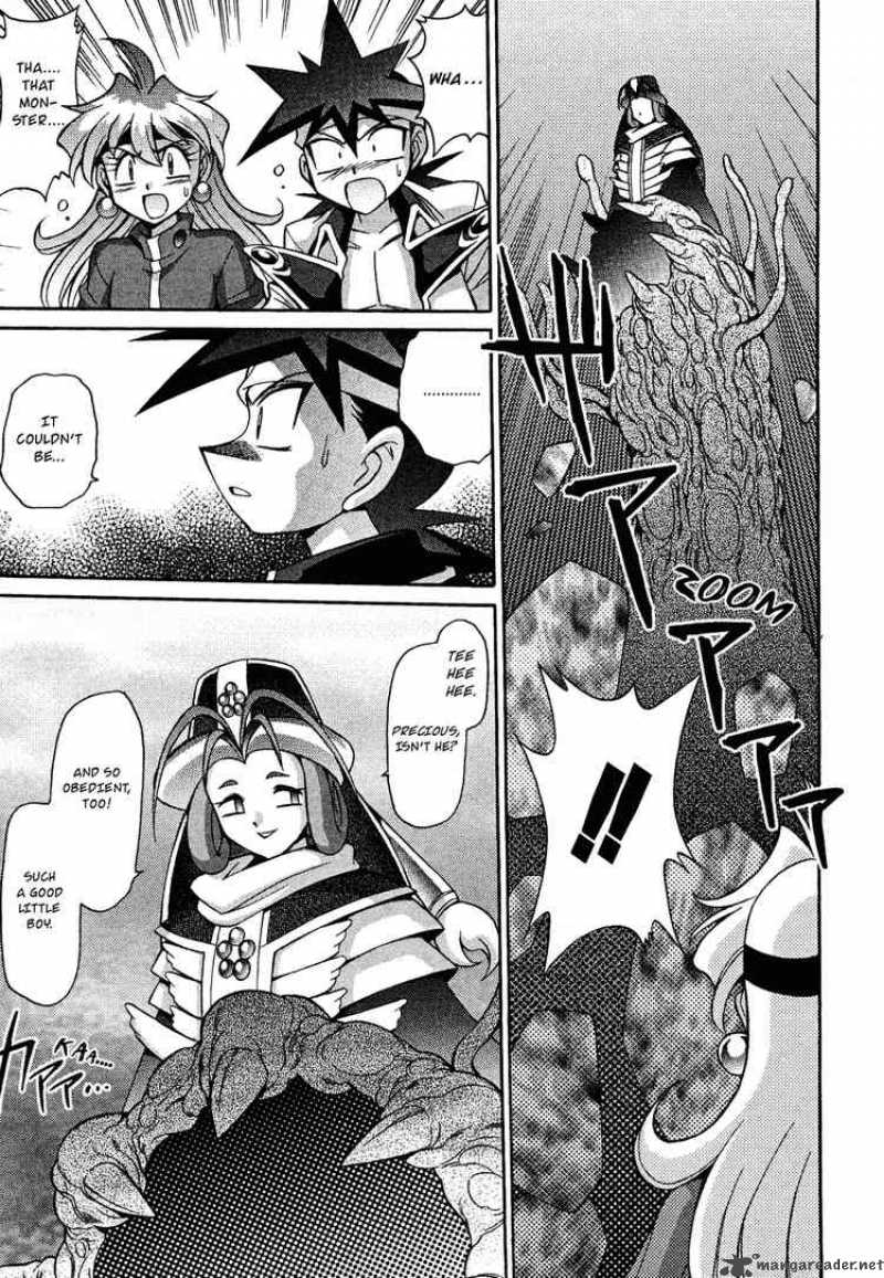 Slayers Knight Of The Aqua Lord 14 19