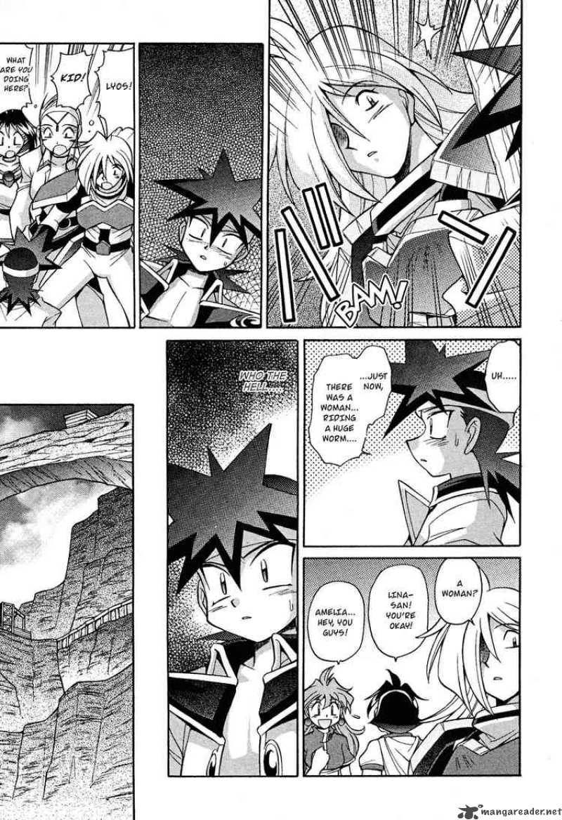 Slayers Knight Of The Aqua Lord 14 21