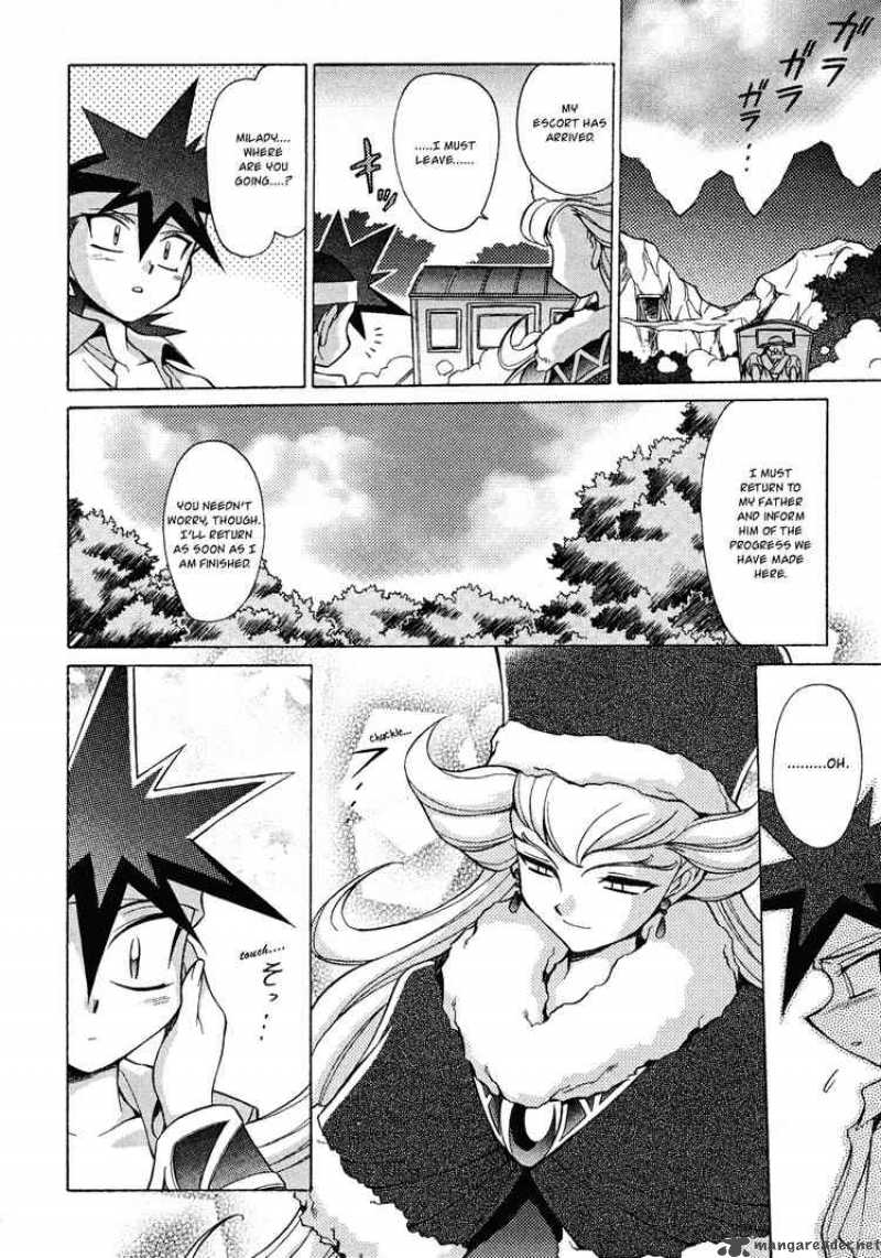 Slayers Knight Of The Aqua Lord 14 8