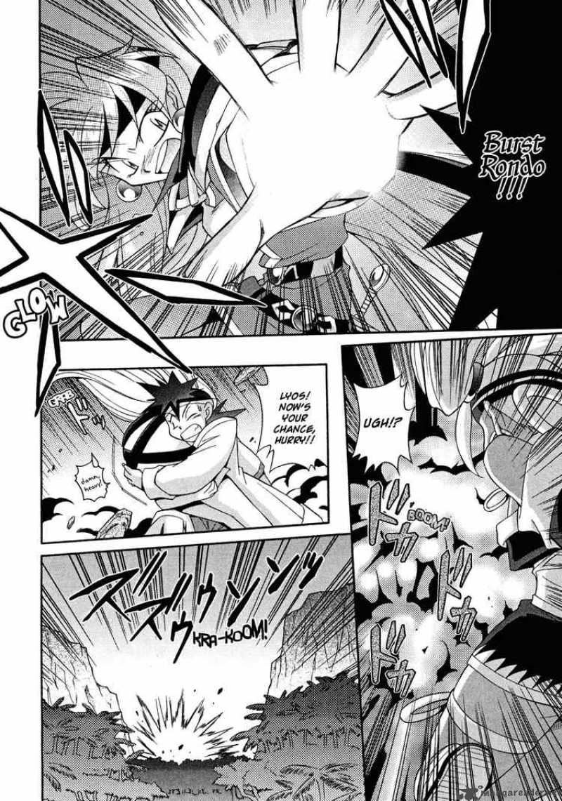 Slayers Knight Of The Aqua Lord 15 14