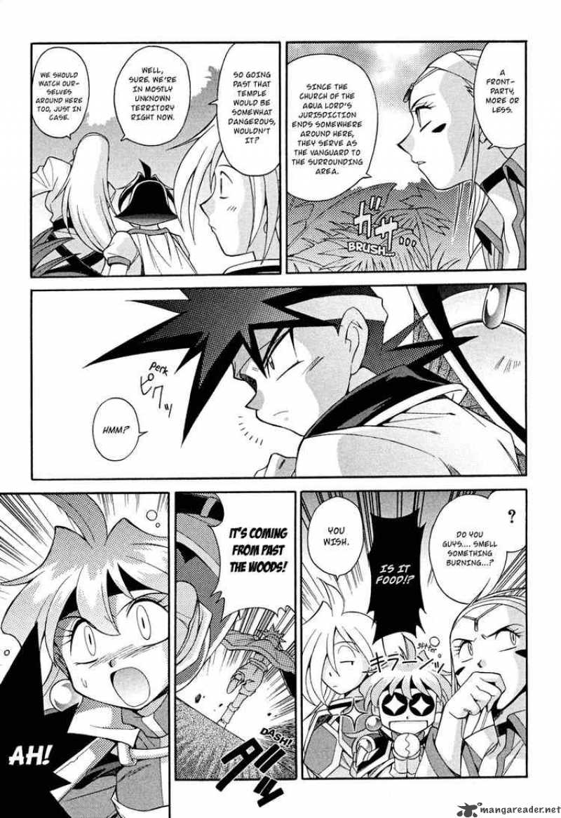 Slayers Knight Of The Aqua Lord 15 3