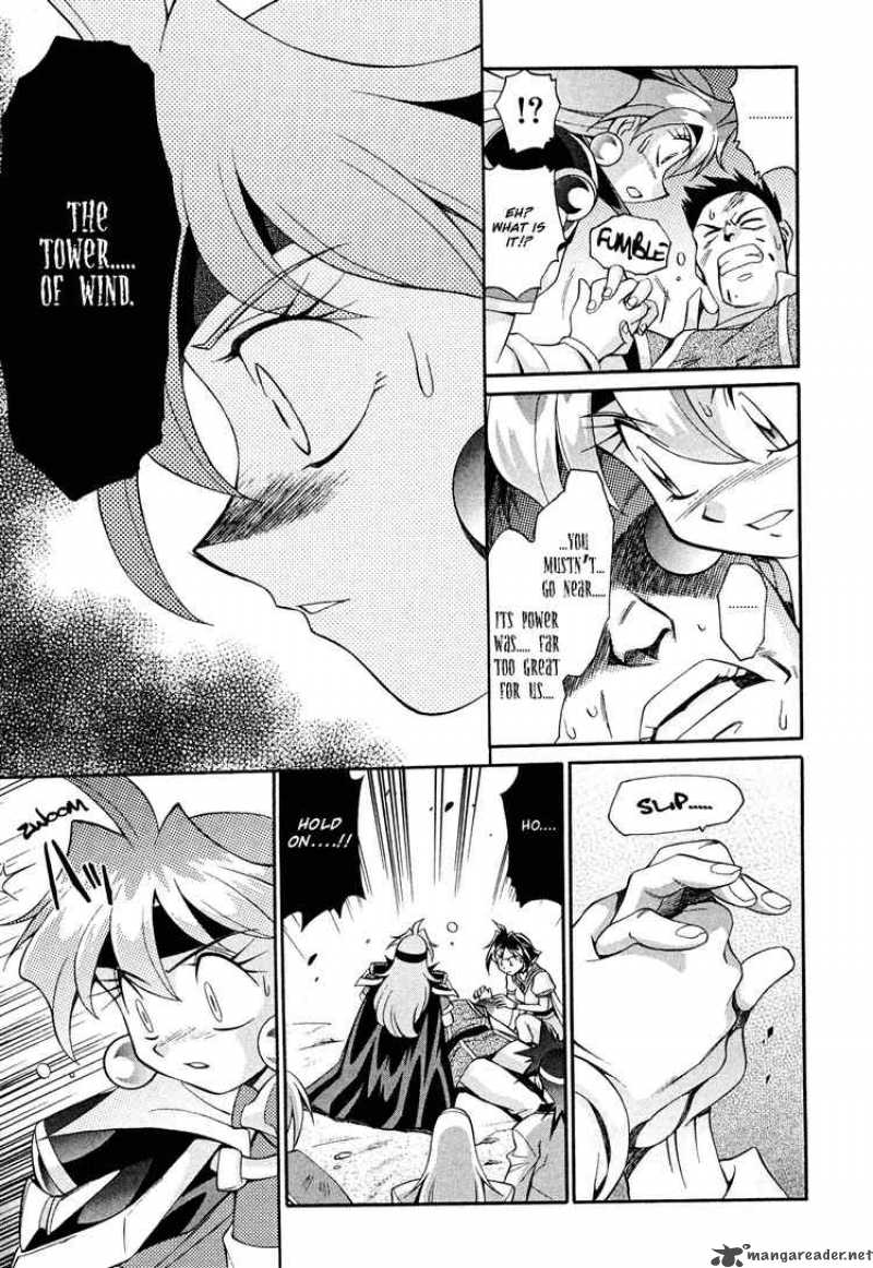 Slayers Knight Of The Aqua Lord 15 5