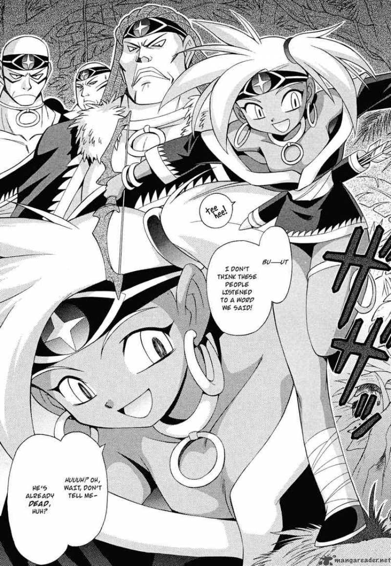 Slayers Knight Of The Aqua Lord 15 7