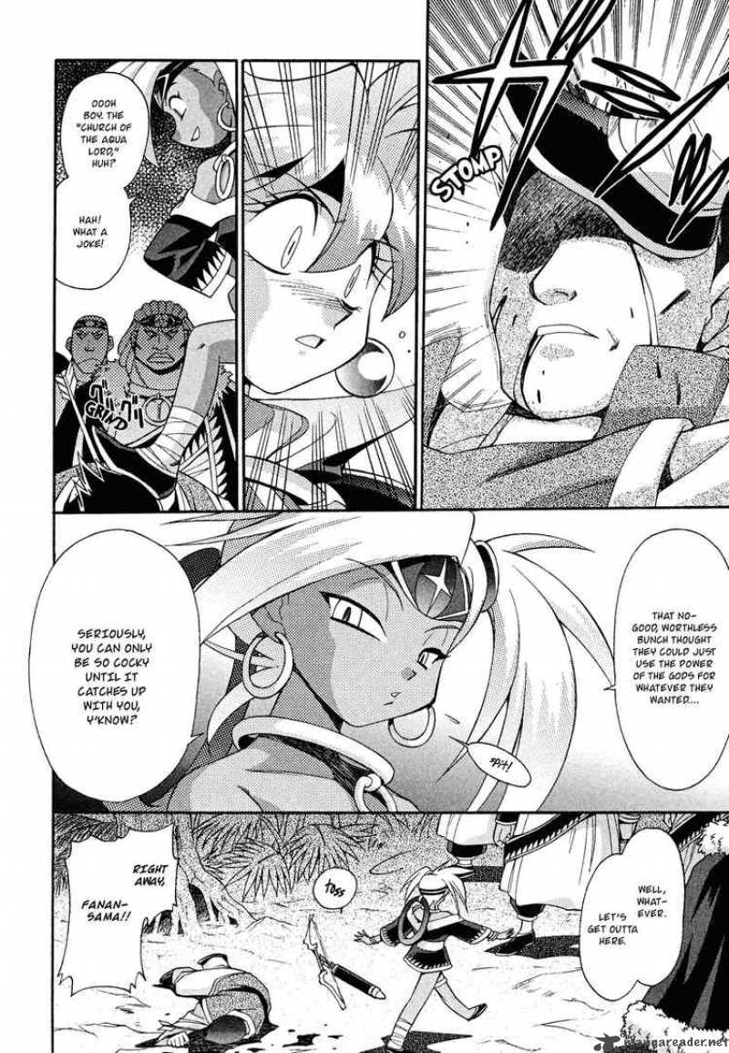 Slayers Knight Of The Aqua Lord 15 8