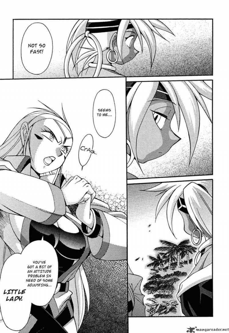 Slayers Knight Of The Aqua Lord 15 9
