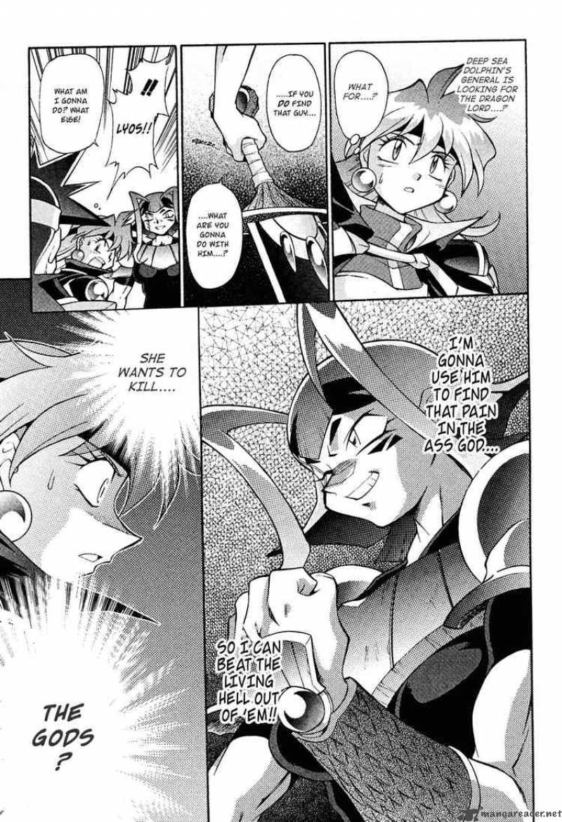 Slayers Knight Of The Aqua Lord 16 13