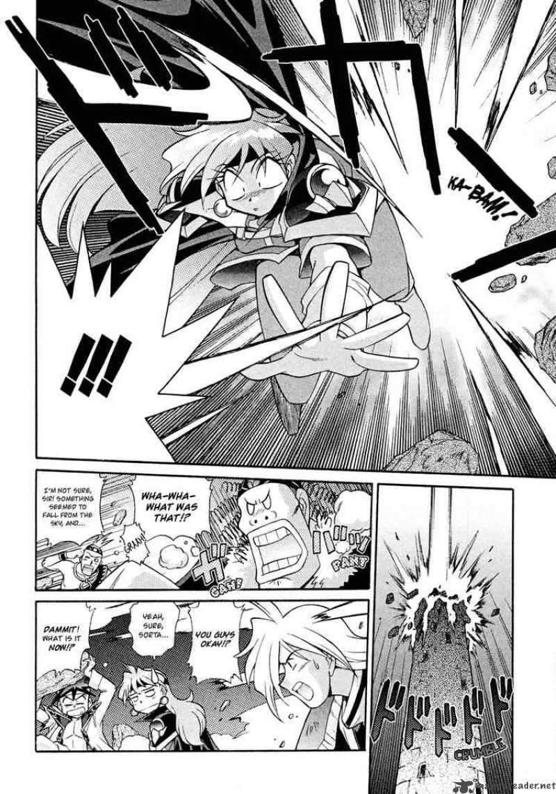Slayers Knight Of The Aqua Lord 16 4