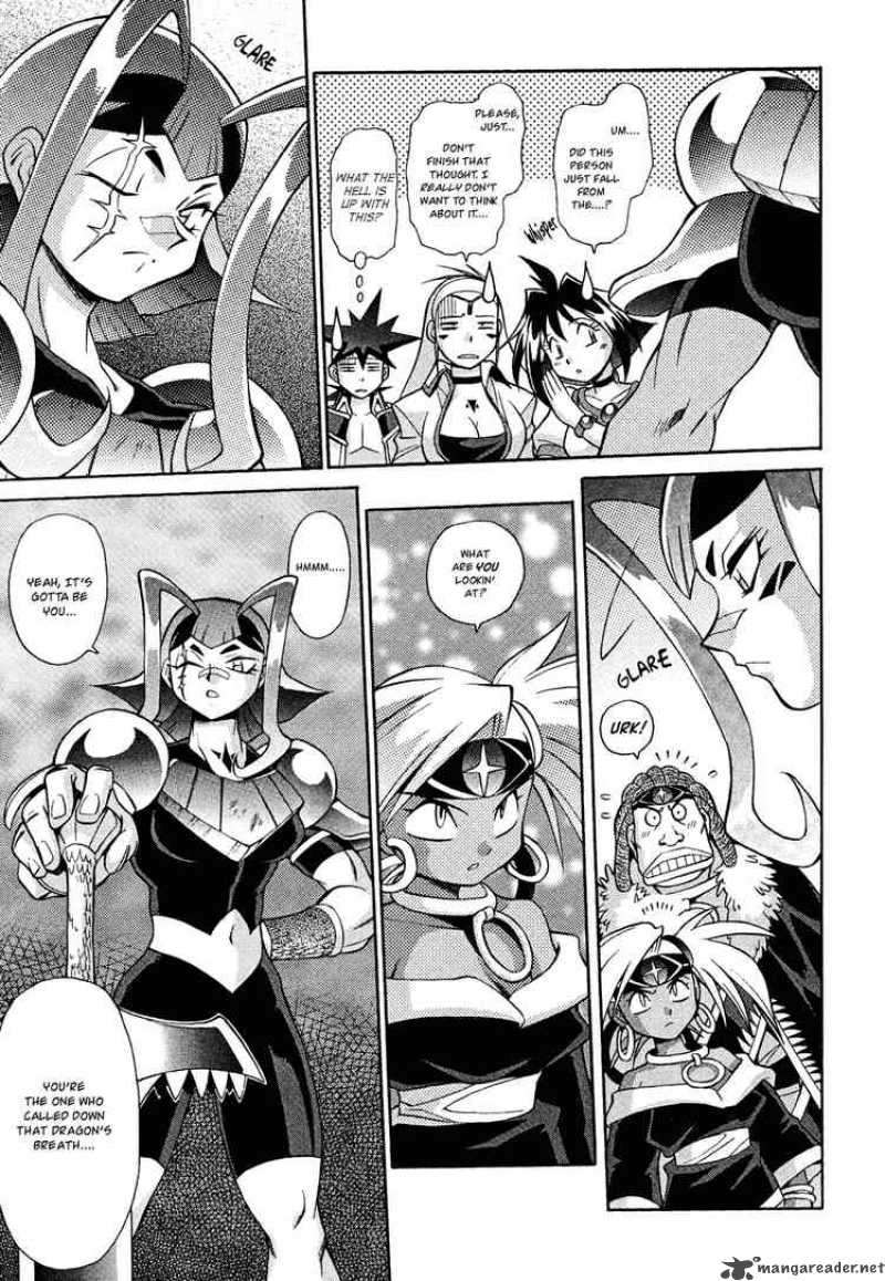 Slayers Knight Of The Aqua Lord 16 7