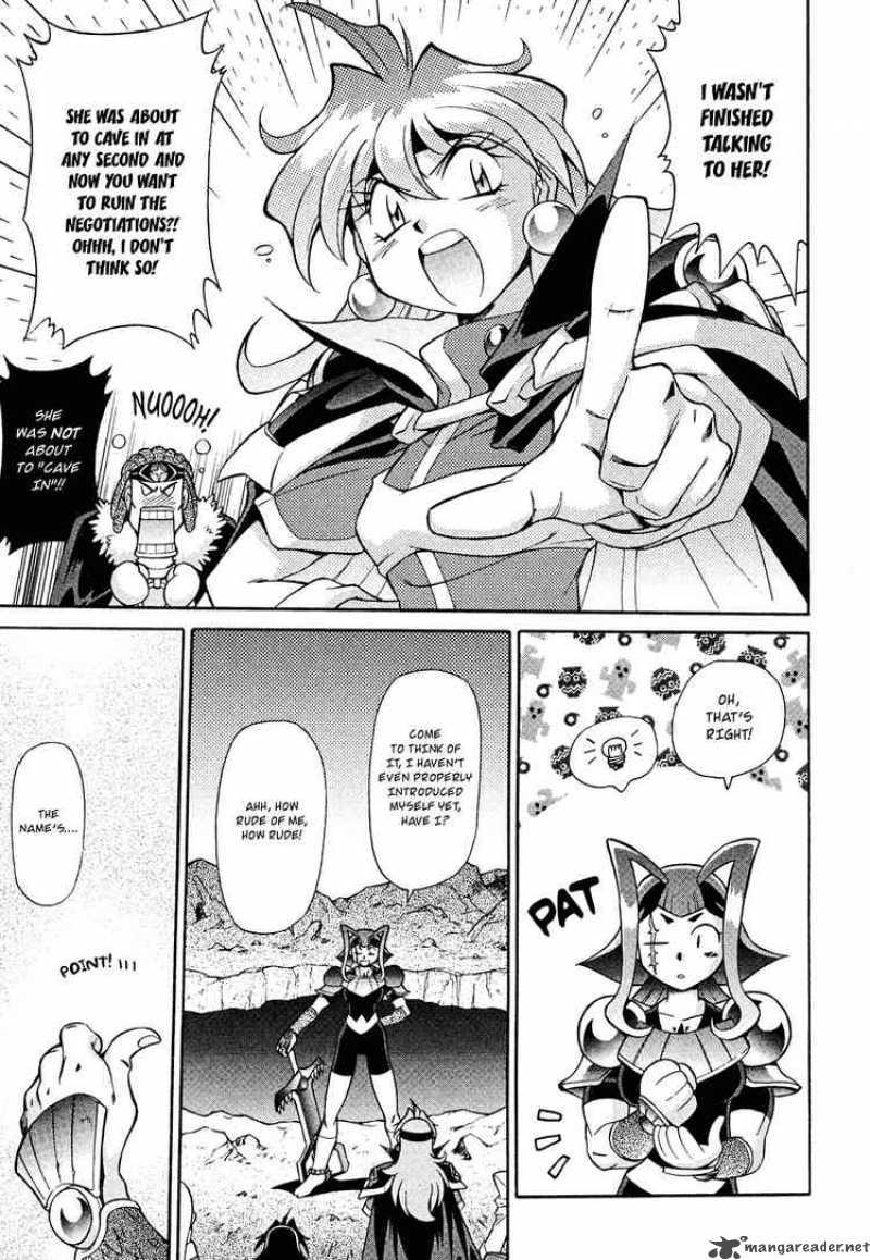 Slayers Knight Of The Aqua Lord 16 9