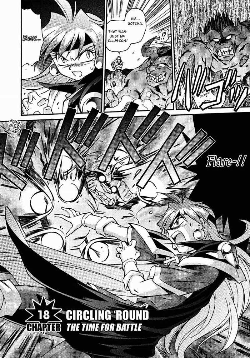Slayers Knight Of The Aqua Lord 18 2