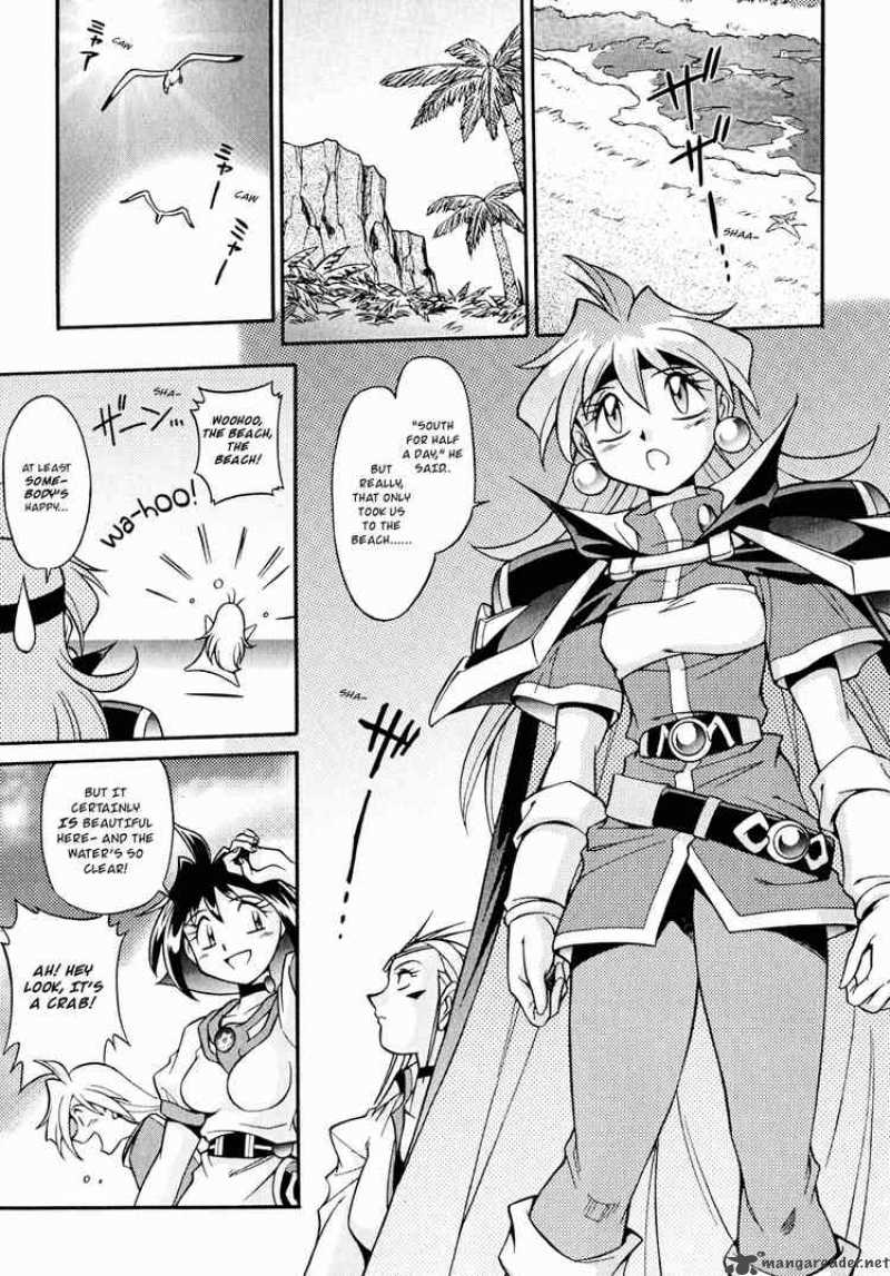 Slayers Knight Of The Aqua Lord 18 29