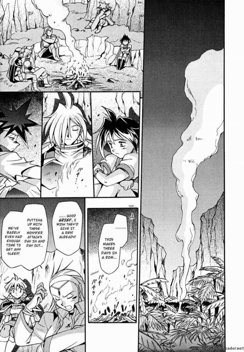 Slayers Knight Of The Aqua Lord 18 3