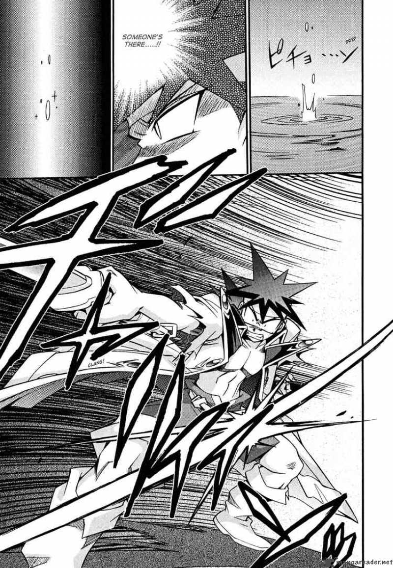 Slayers Knight Of The Aqua Lord 19 21